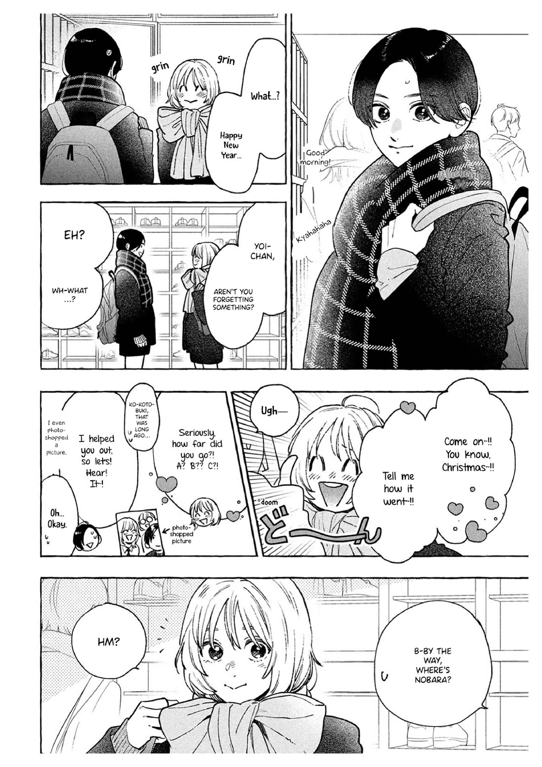 Uruwashi no Yoi no Tsuki chapter 36 page 22