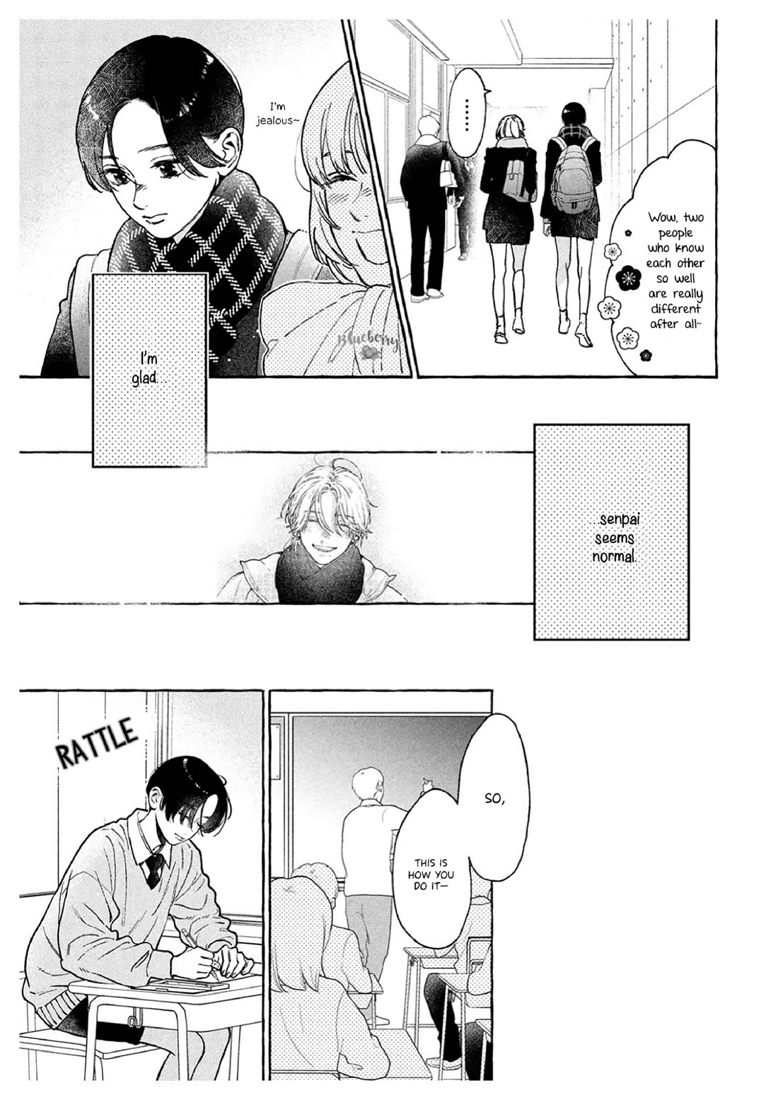 Uruwashi no Yoi no Tsuki chapter 36 page 25