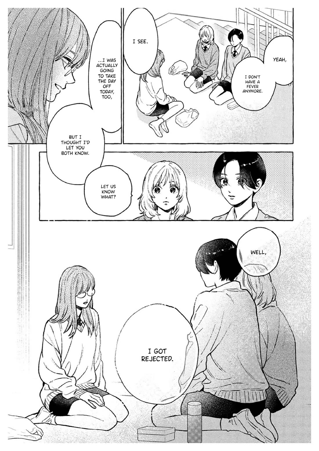 Uruwashi no Yoi no Tsuki chapter 36 page 27