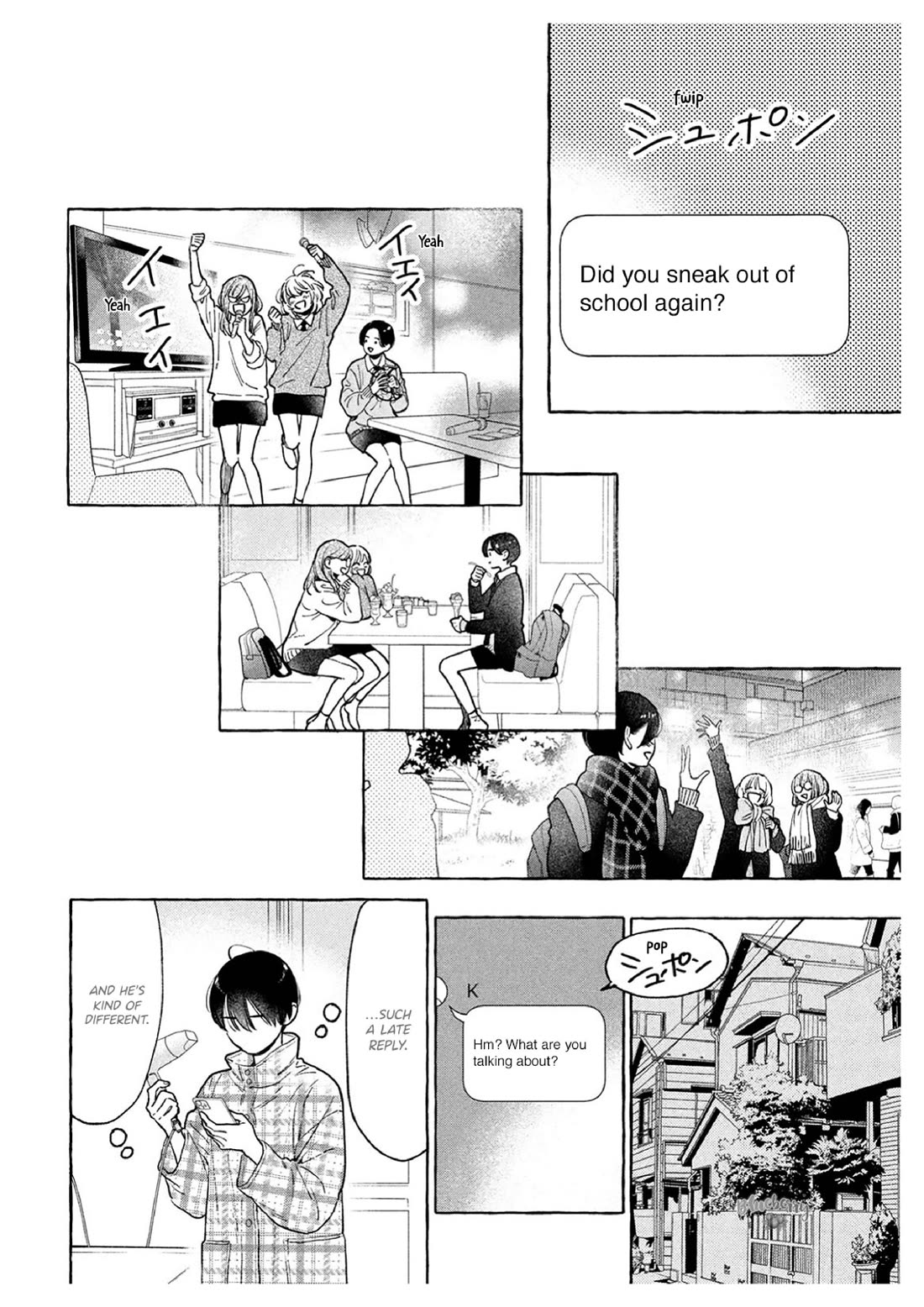 Uruwashi no Yoi no Tsuki chapter 36 page 34