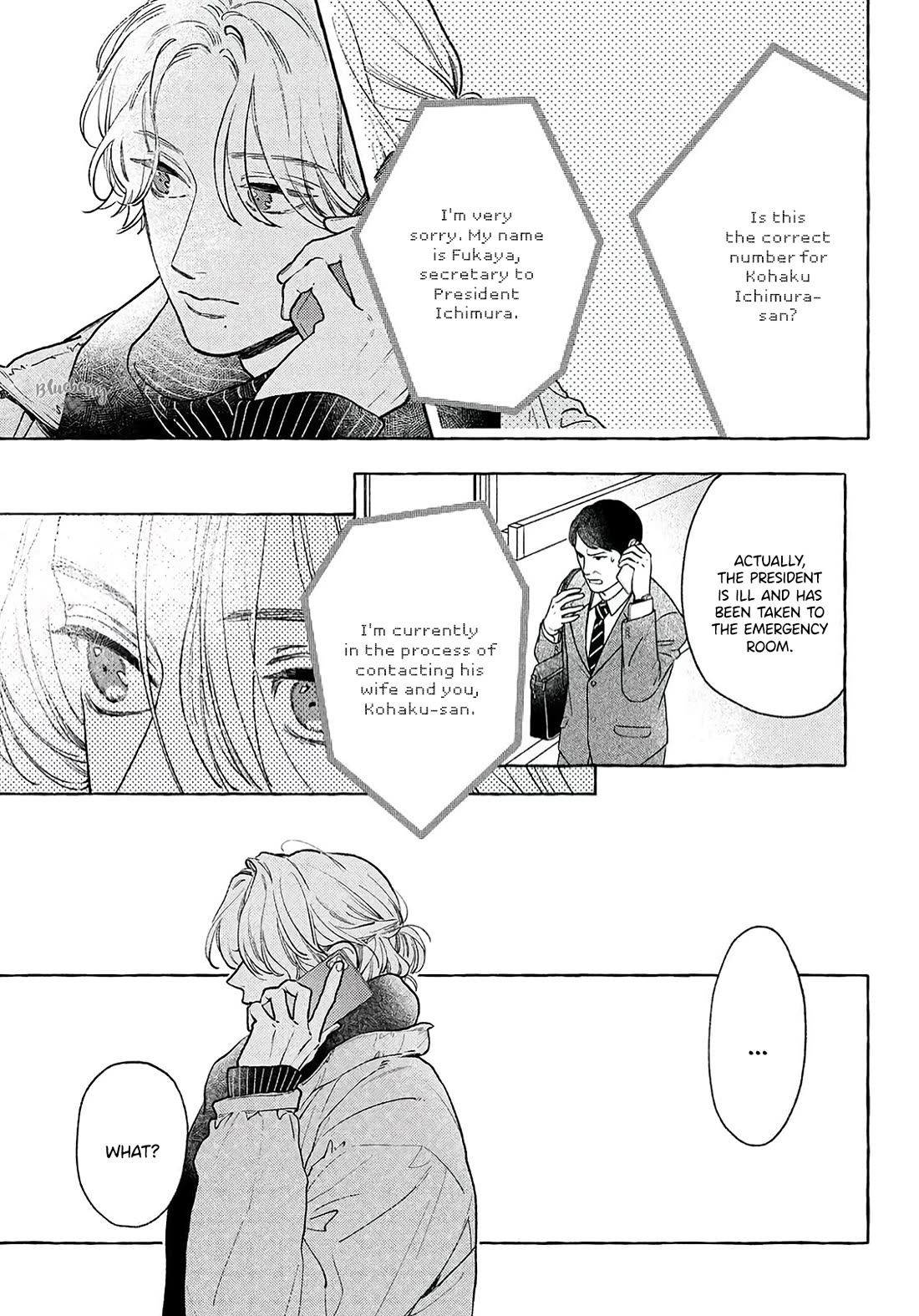 Uruwashi no Yoi no Tsuki chapter 37 page 12