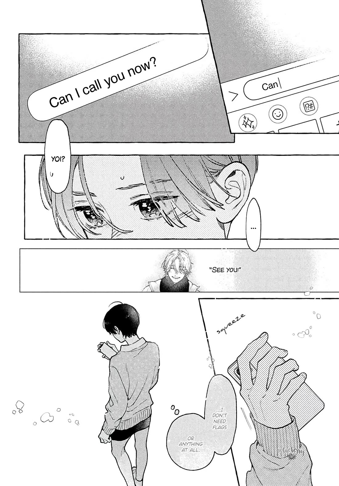 Uruwashi no Yoi no Tsuki chapter 37 page 19