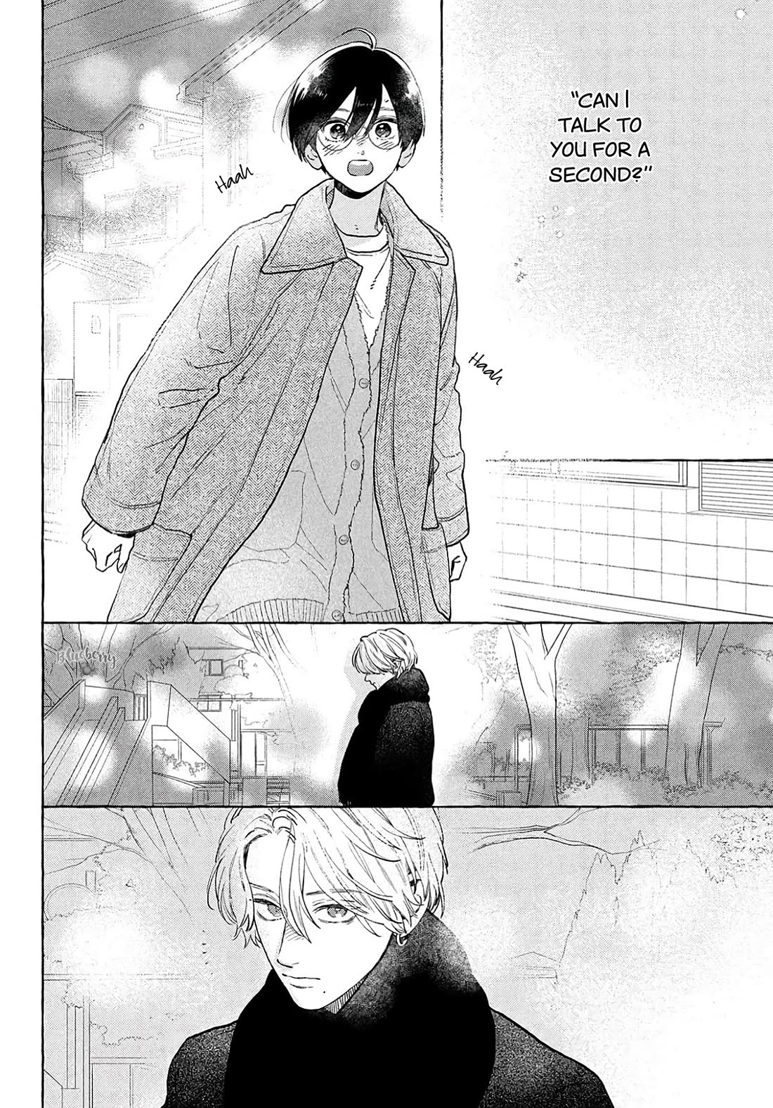 Uruwashi no Yoi no Tsuki chapter 37 page 23