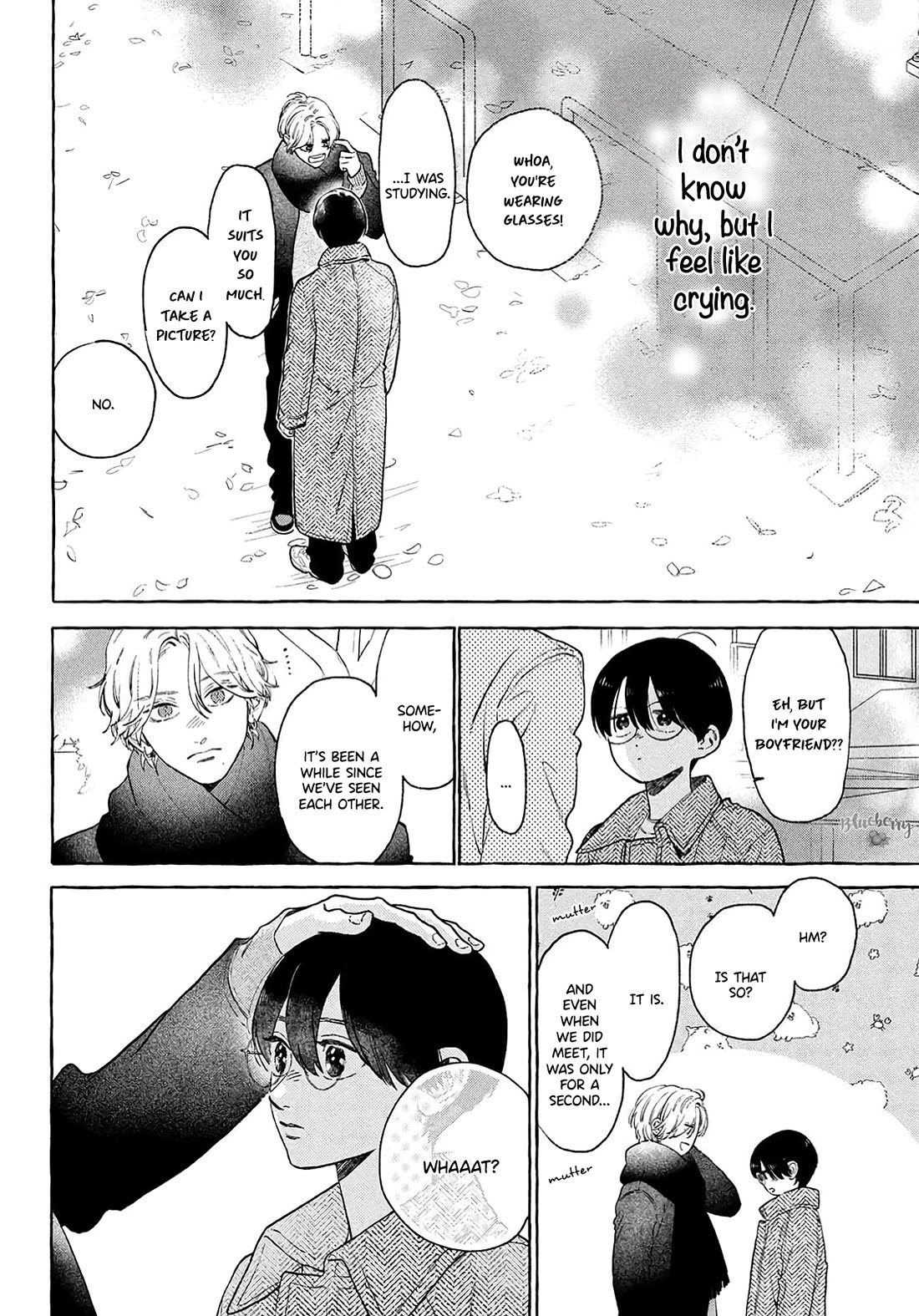 Uruwashi no Yoi no Tsuki chapter 37 page 25