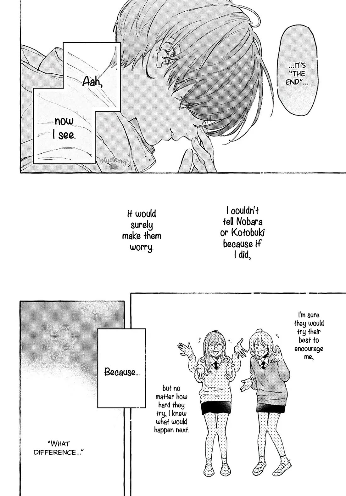 Uruwashi no Yoi no Tsuki chapter 38 page 16