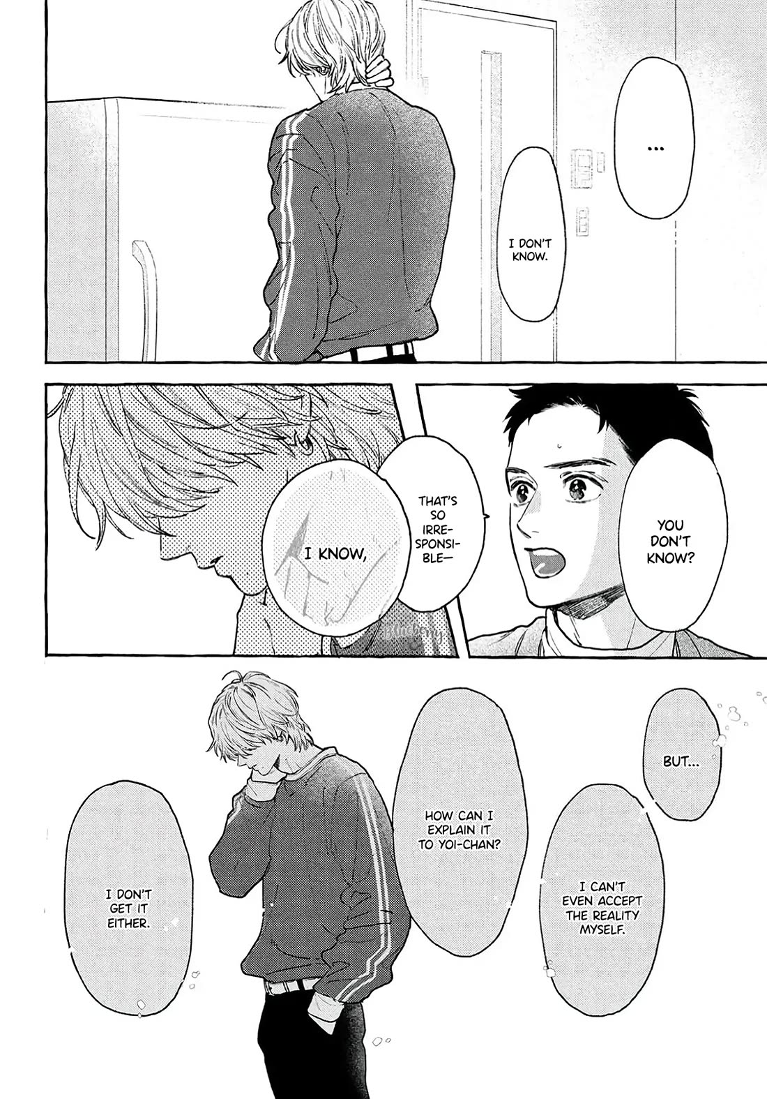 Uruwashi no Yoi no Tsuki chapter 38 page 30