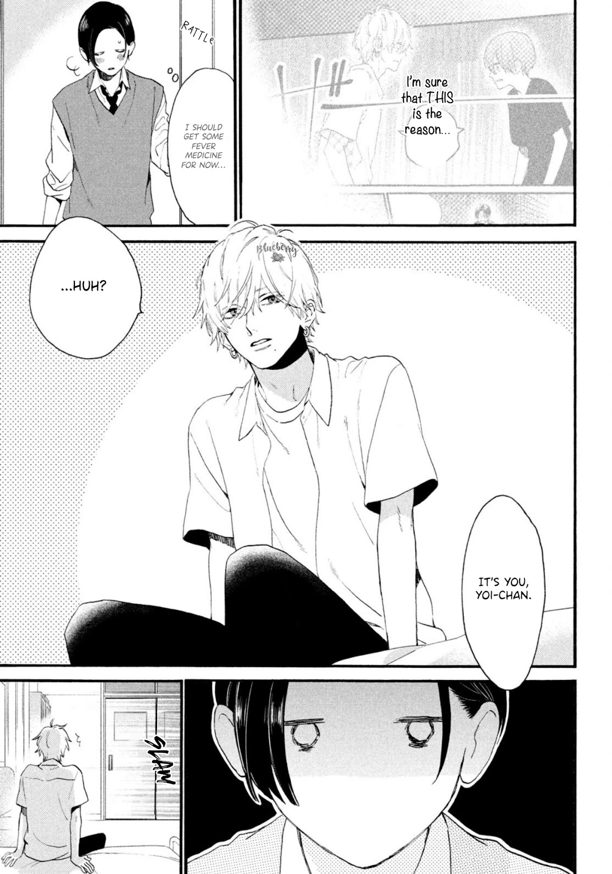 Uruwashi no Yoi no Tsuki chapter 4 page 17