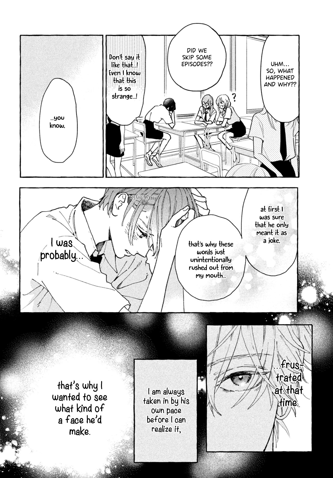 Uruwashi no Yoi no Tsuki chapter 5 page 13