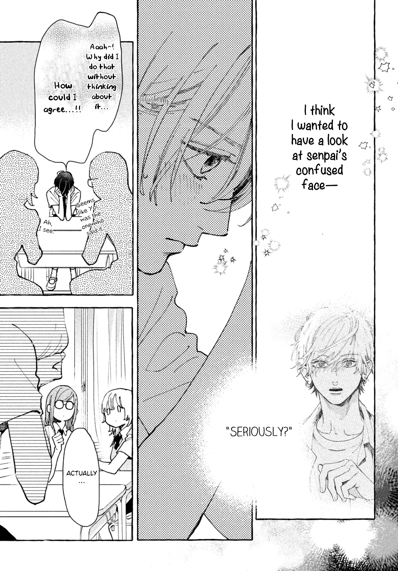 Uruwashi no Yoi no Tsuki chapter 5 page 14