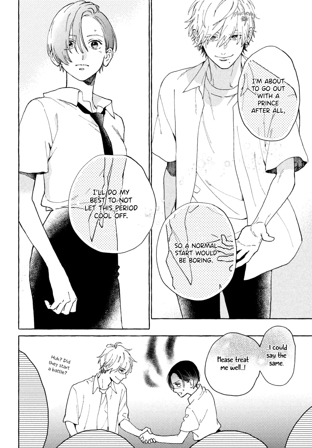 Uruwashi no Yoi no Tsuki chapter 5 page 27