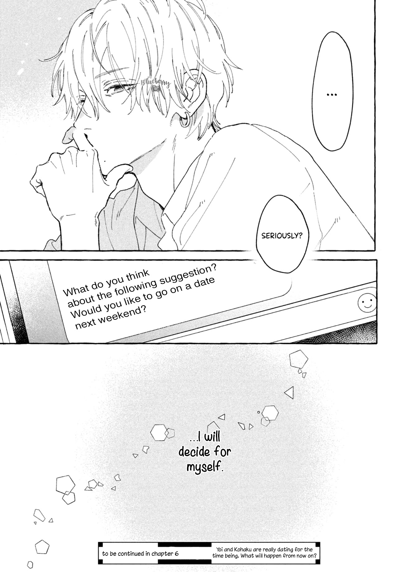 Uruwashi no Yoi no Tsuki chapter 5 page 42