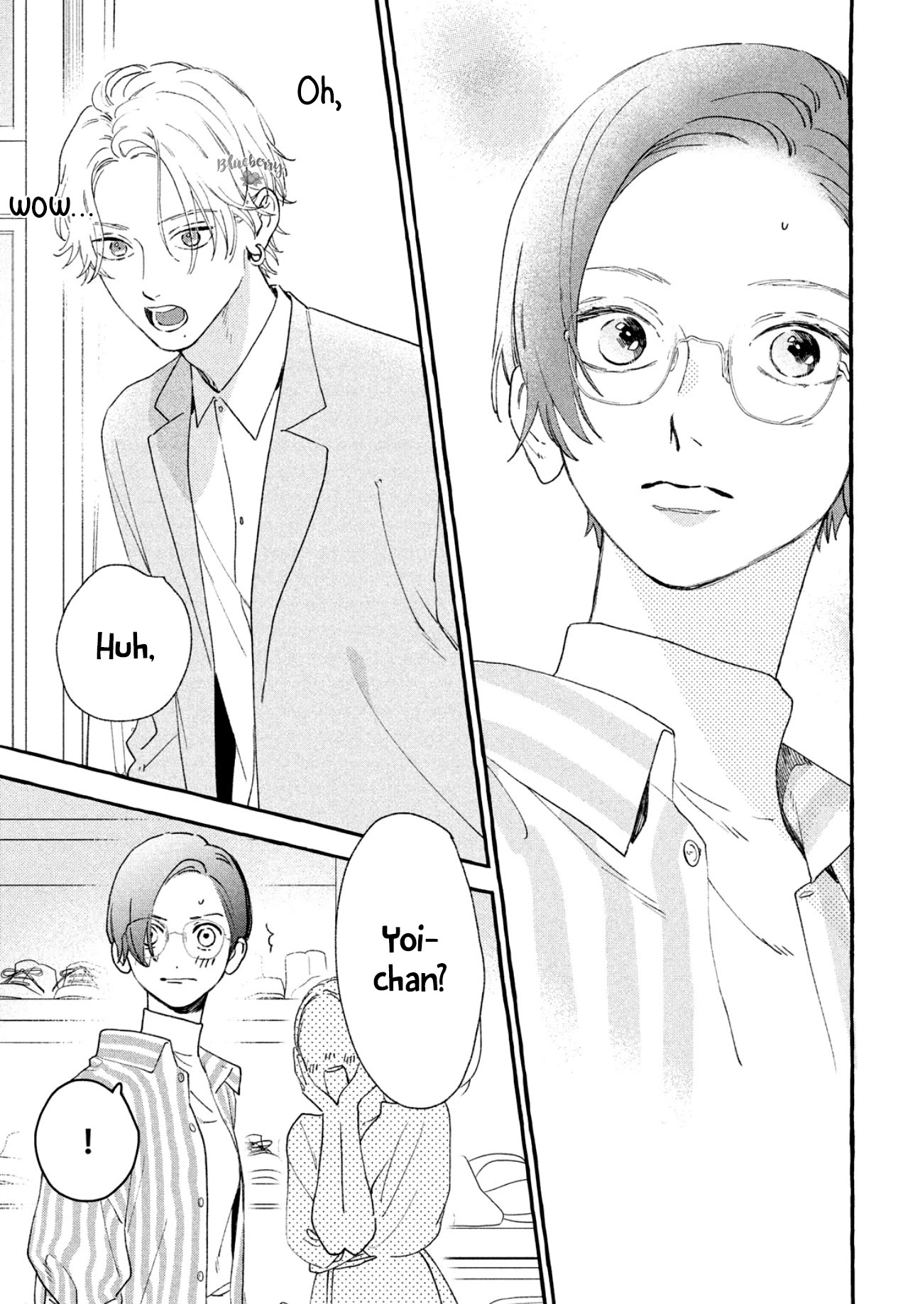 Uruwashi no Yoi no Tsuki chapter 6 page 13