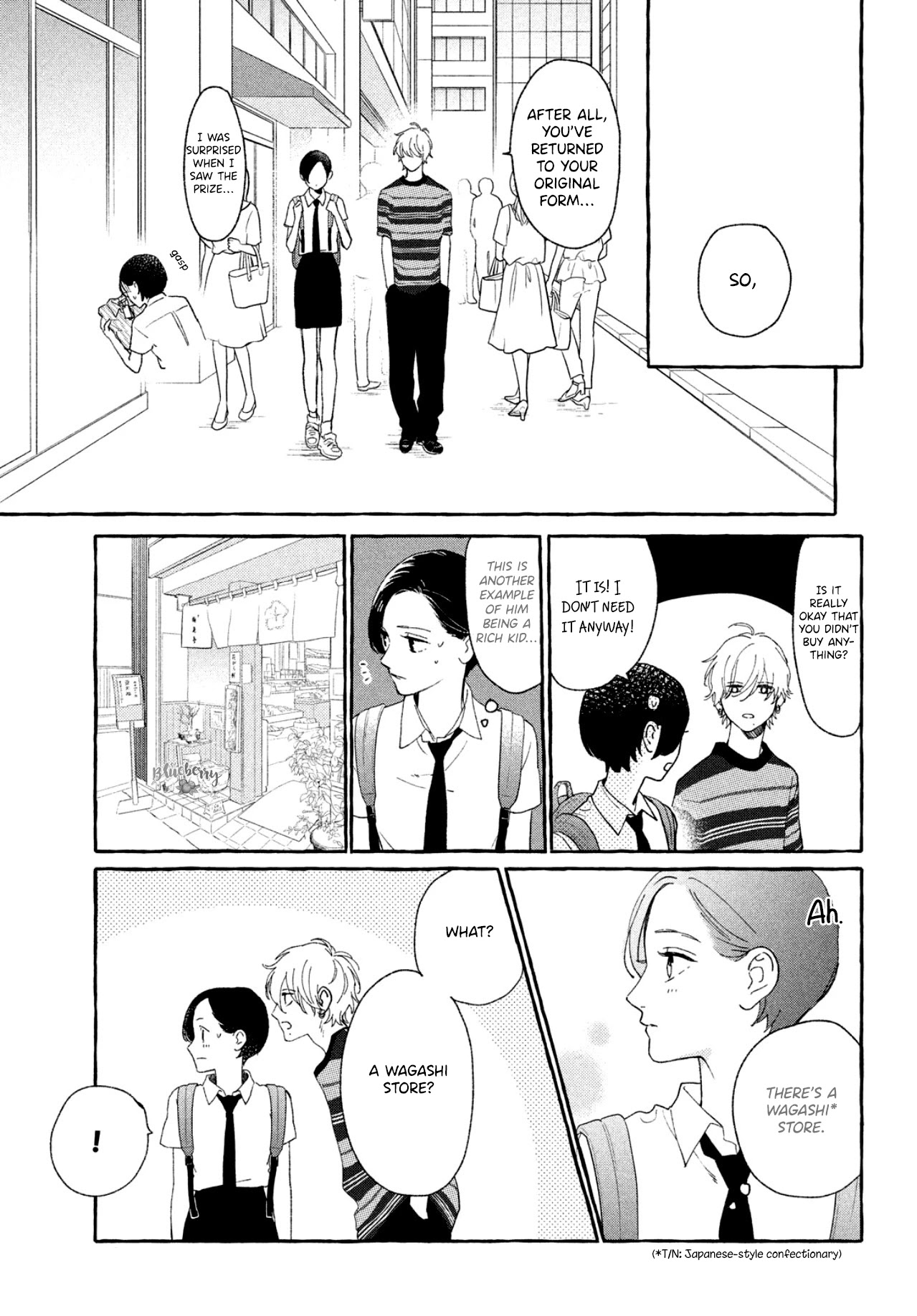 Uruwashi no Yoi no Tsuki chapter 6 page 19