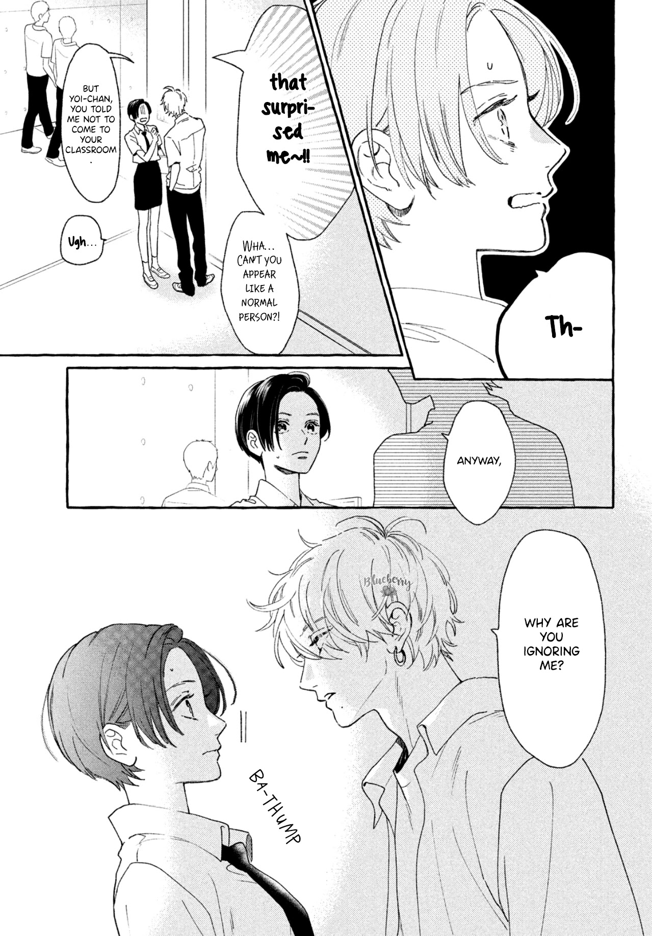 Uruwashi no Yoi no Tsuki chapter 7 page 23