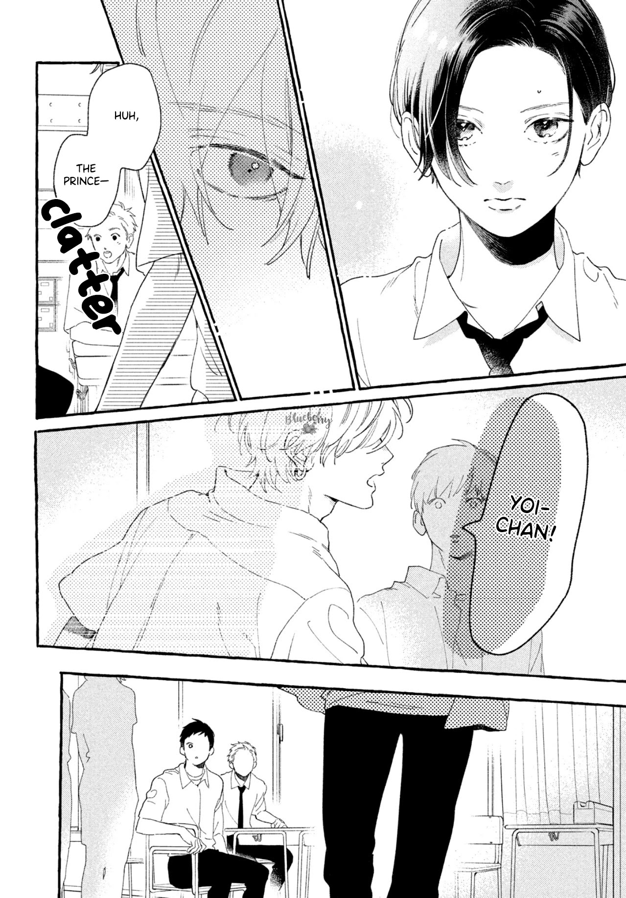 Uruwashi no Yoi no Tsuki chapter 8 page 13