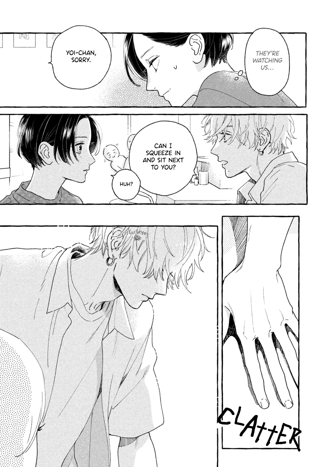 Uruwashi no Yoi no Tsuki chapter 8 page 26