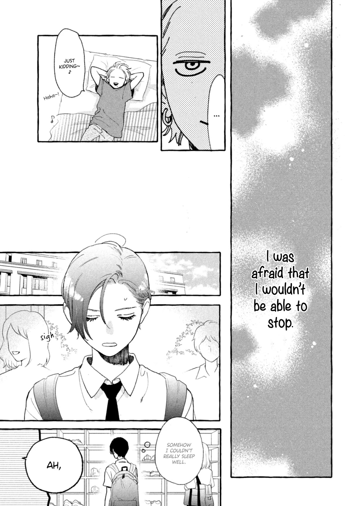 Uruwashi no Yoi no Tsuki chapter 9 page 25