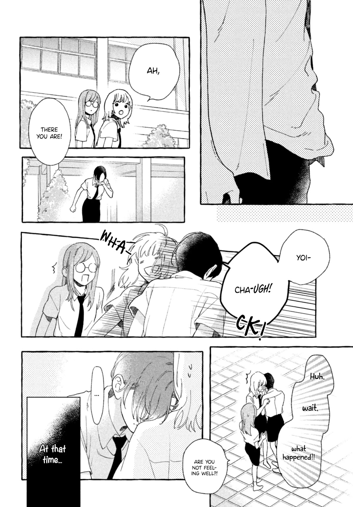 Uruwashi no Yoi no Tsuki chapter 9 page 38