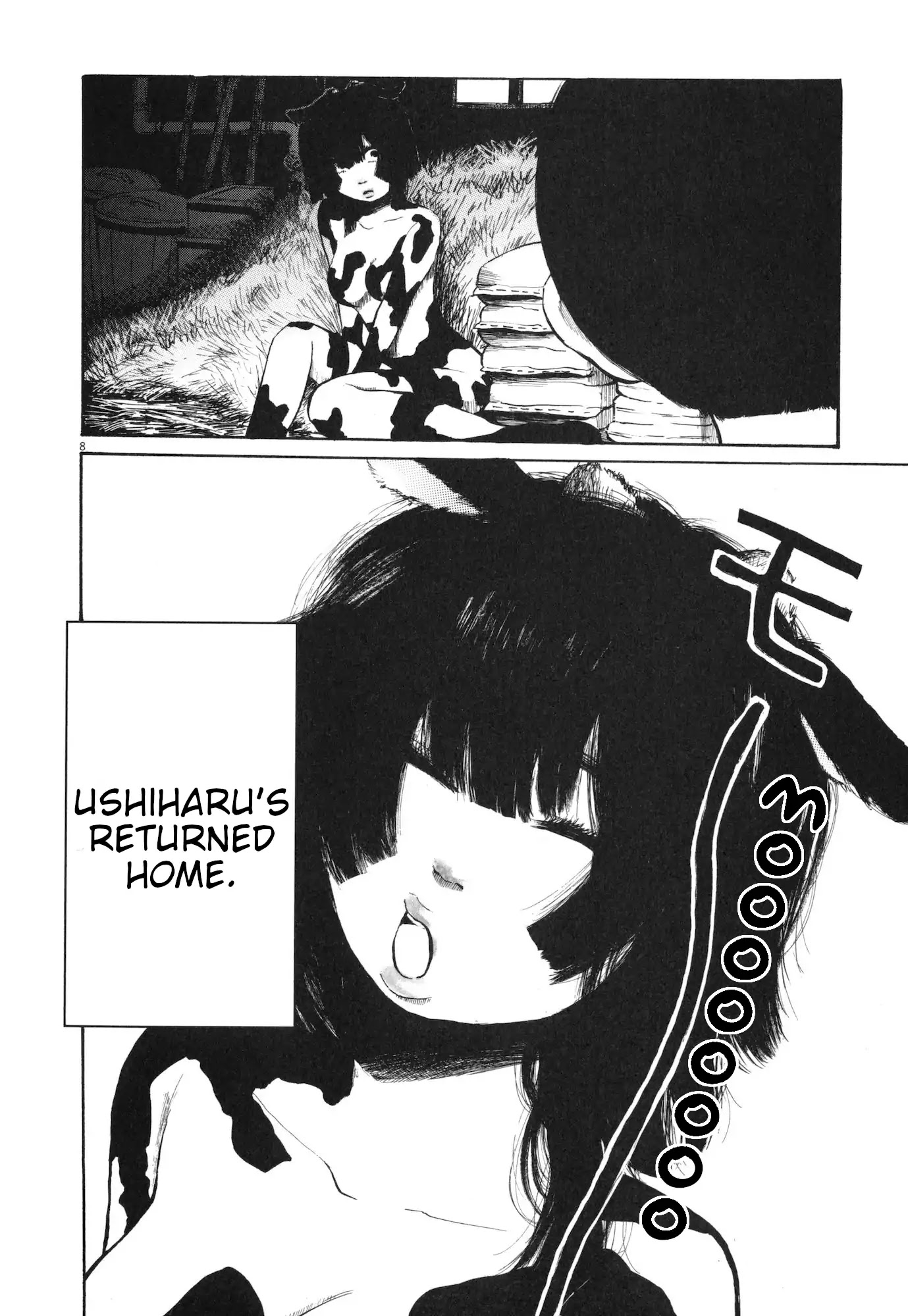 Ushiharu chapter 1 page 13