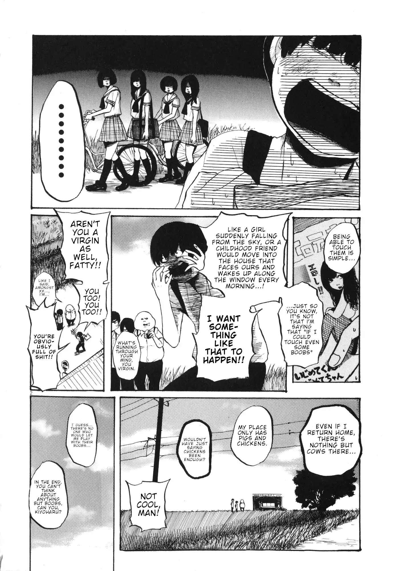 Ushiharu chapter 1 page 7