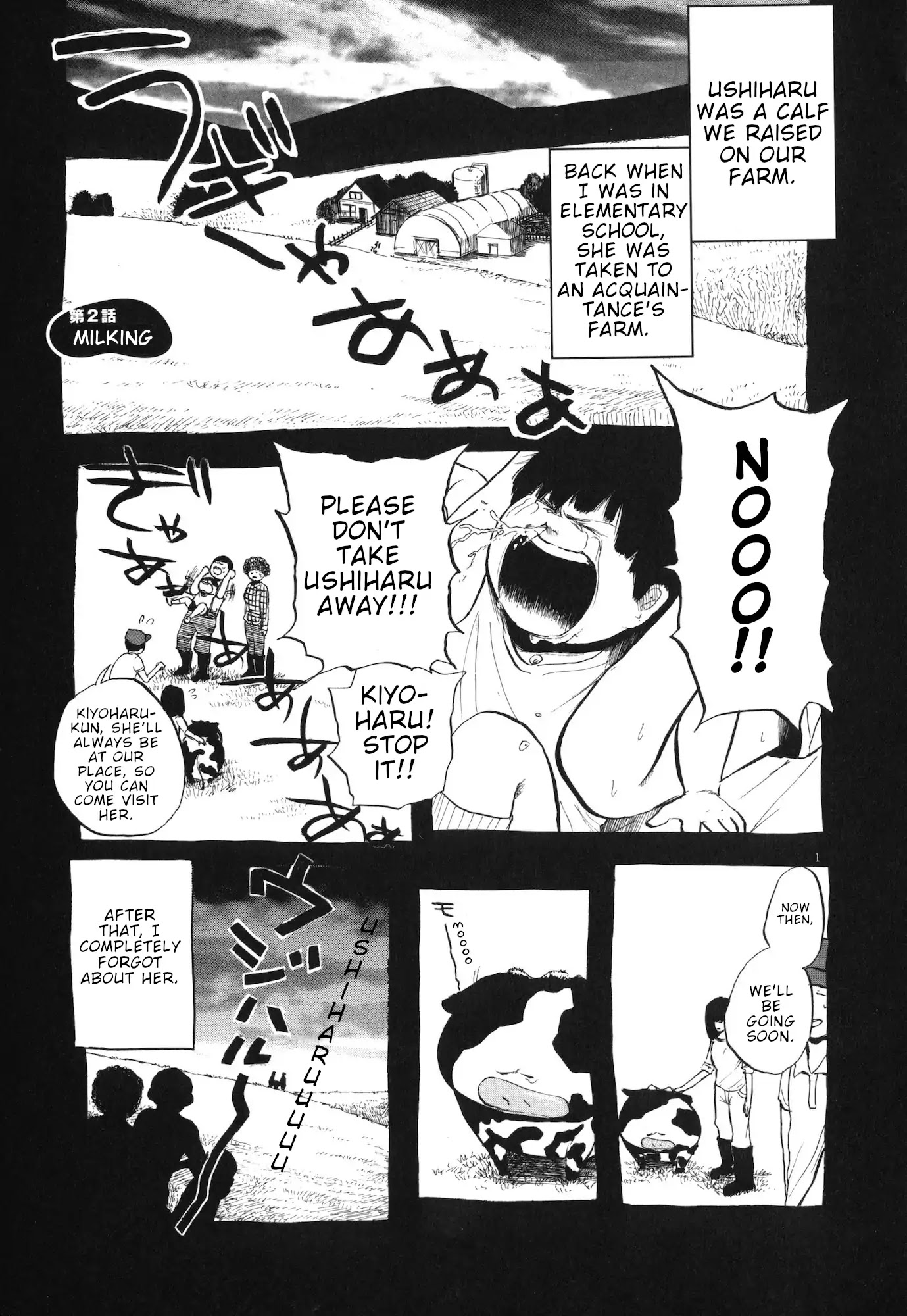 Ushiharu chapter 2 page 1