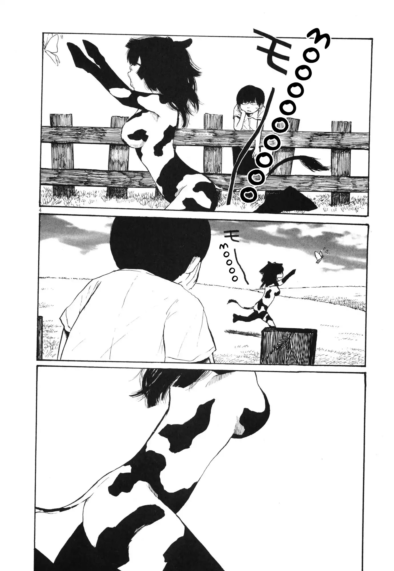 Ushiharu chapter 2 page 4
