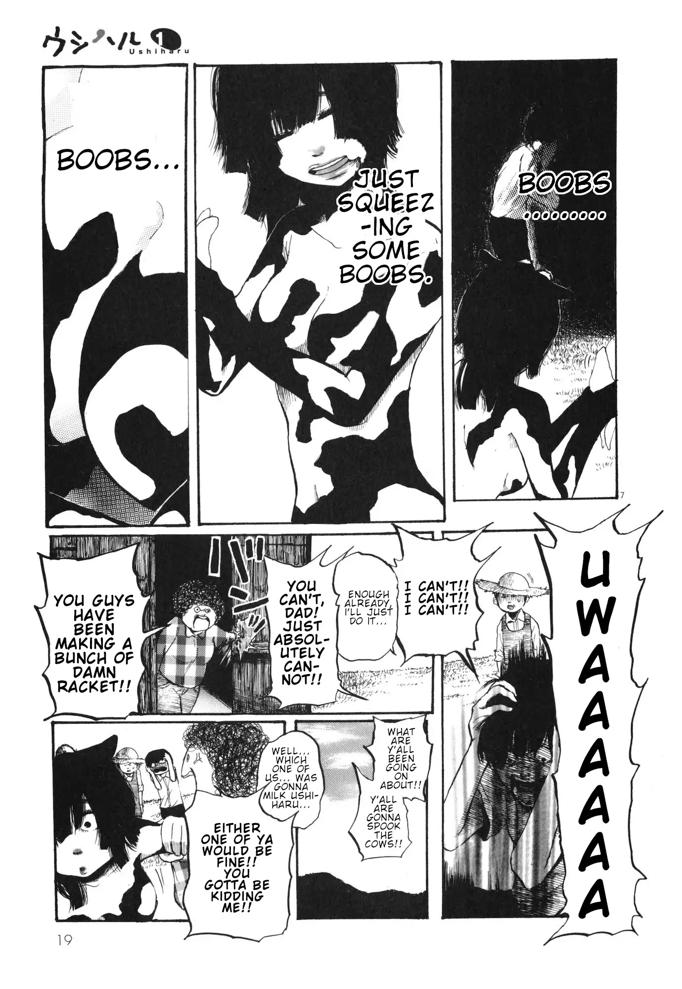 Ushiharu chapter 2 page 7