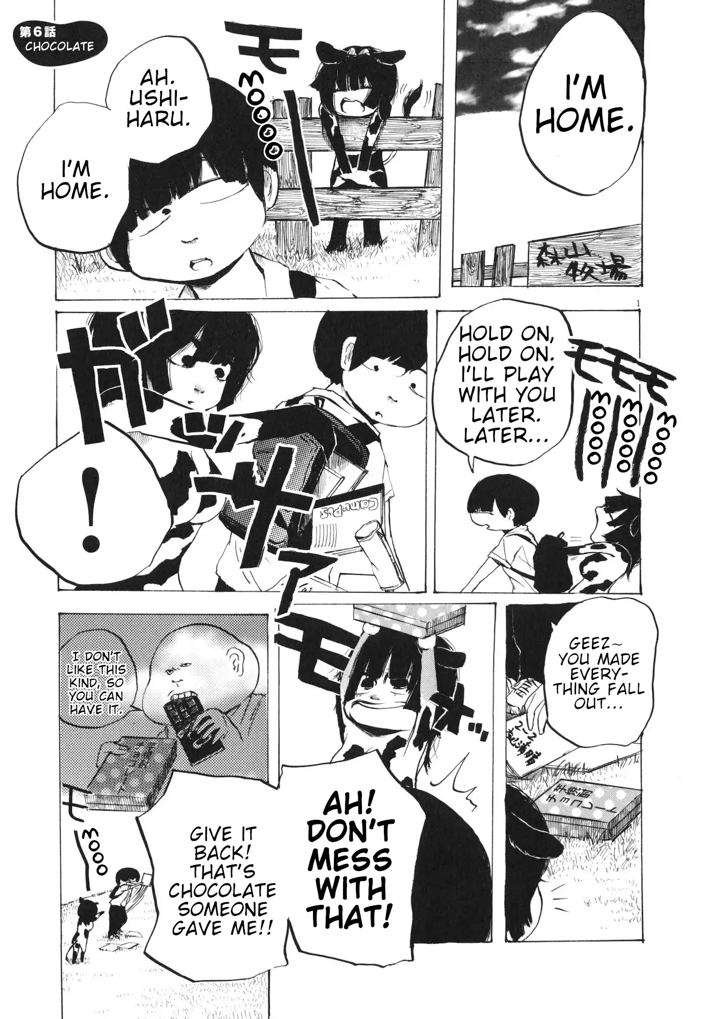 Ushiharu chapter 6 page 1