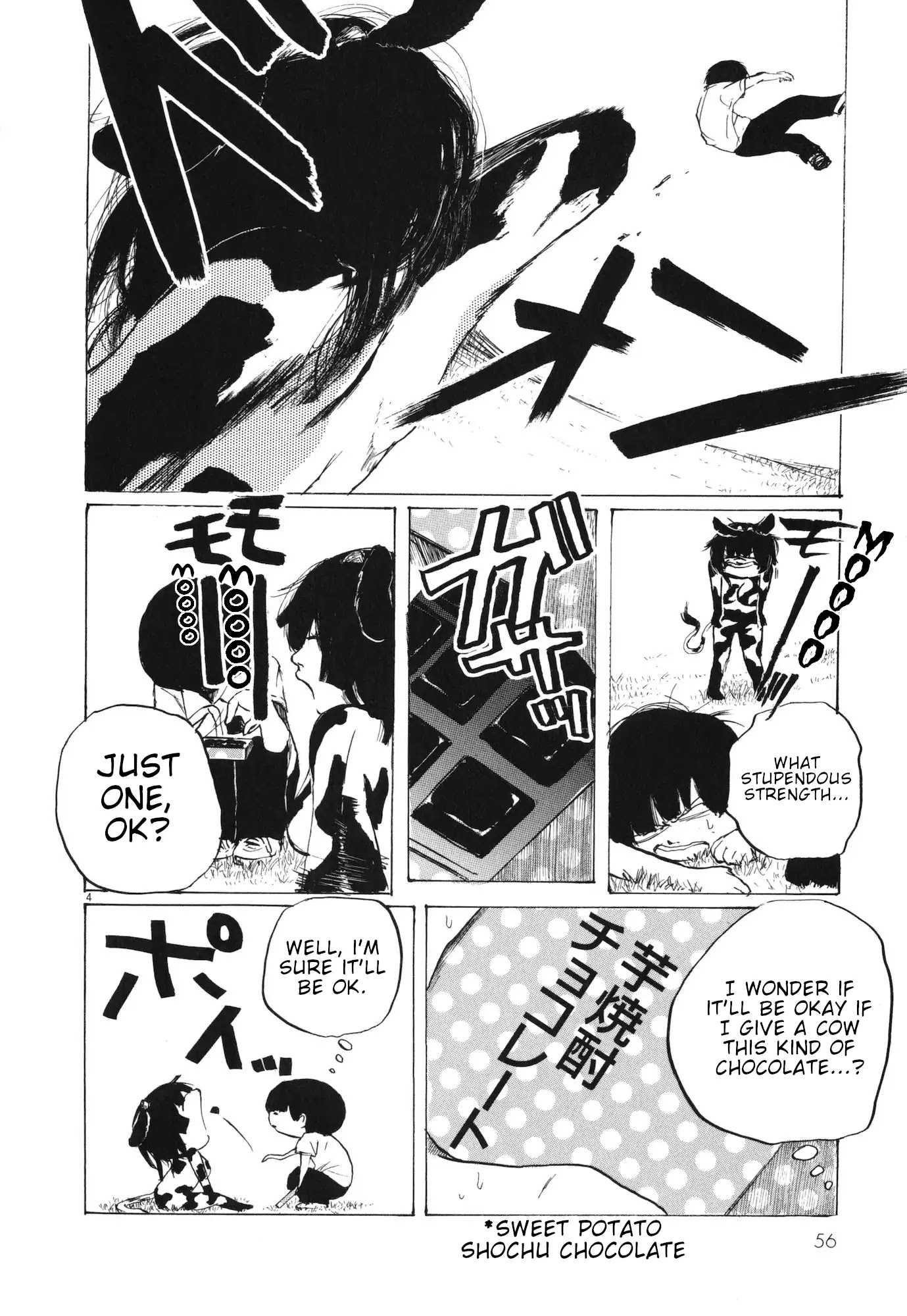 Ushiharu chapter 6 page 4