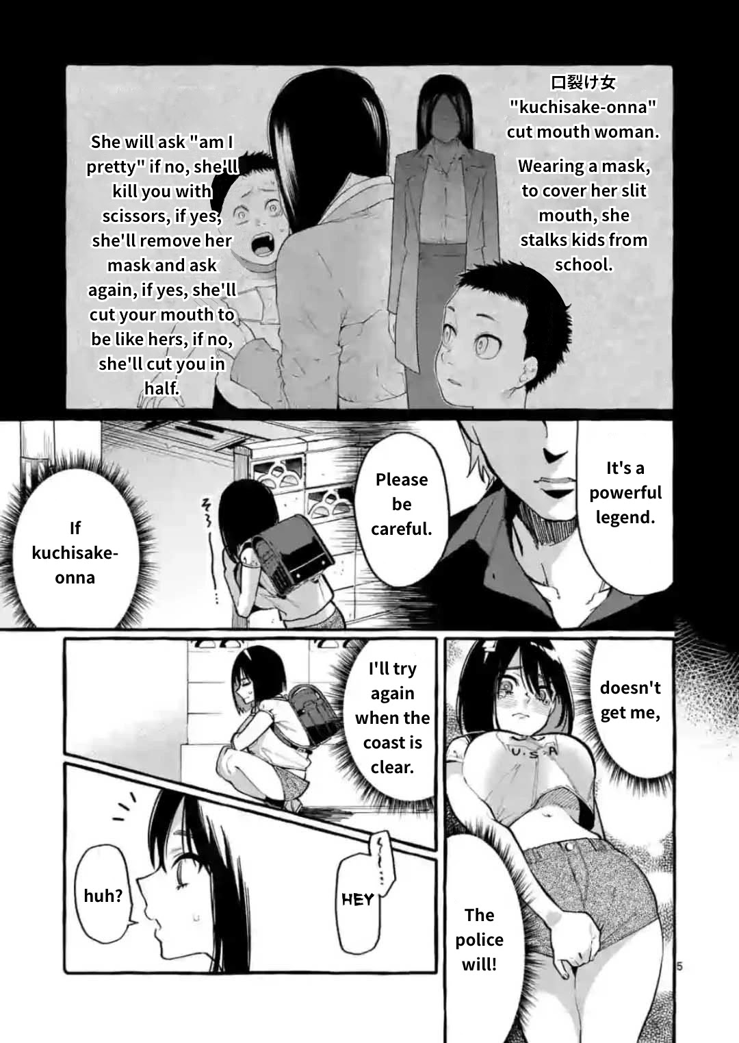 Ushiro no Shoumen Kamui-san chapter 10 page 5