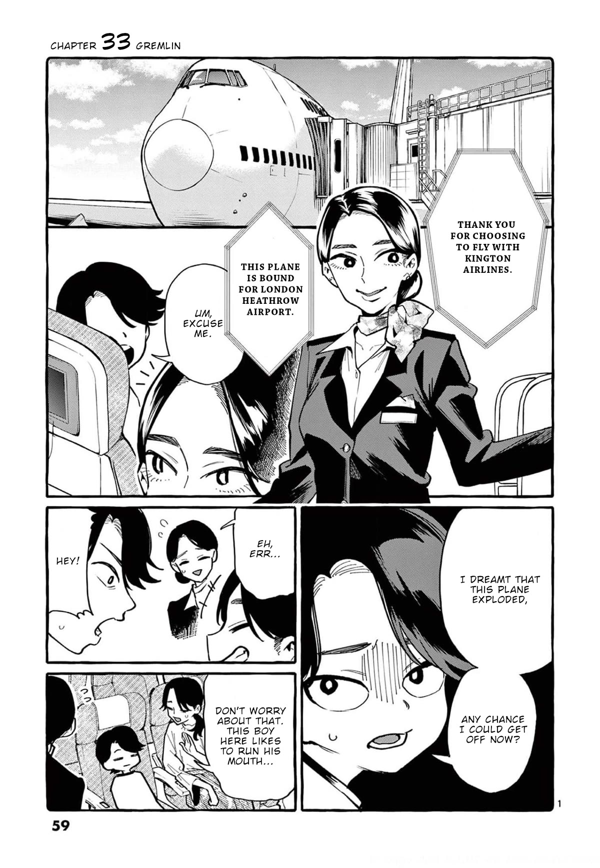 Ushiro no Shoumen Kamui-san chapter 33 page 2