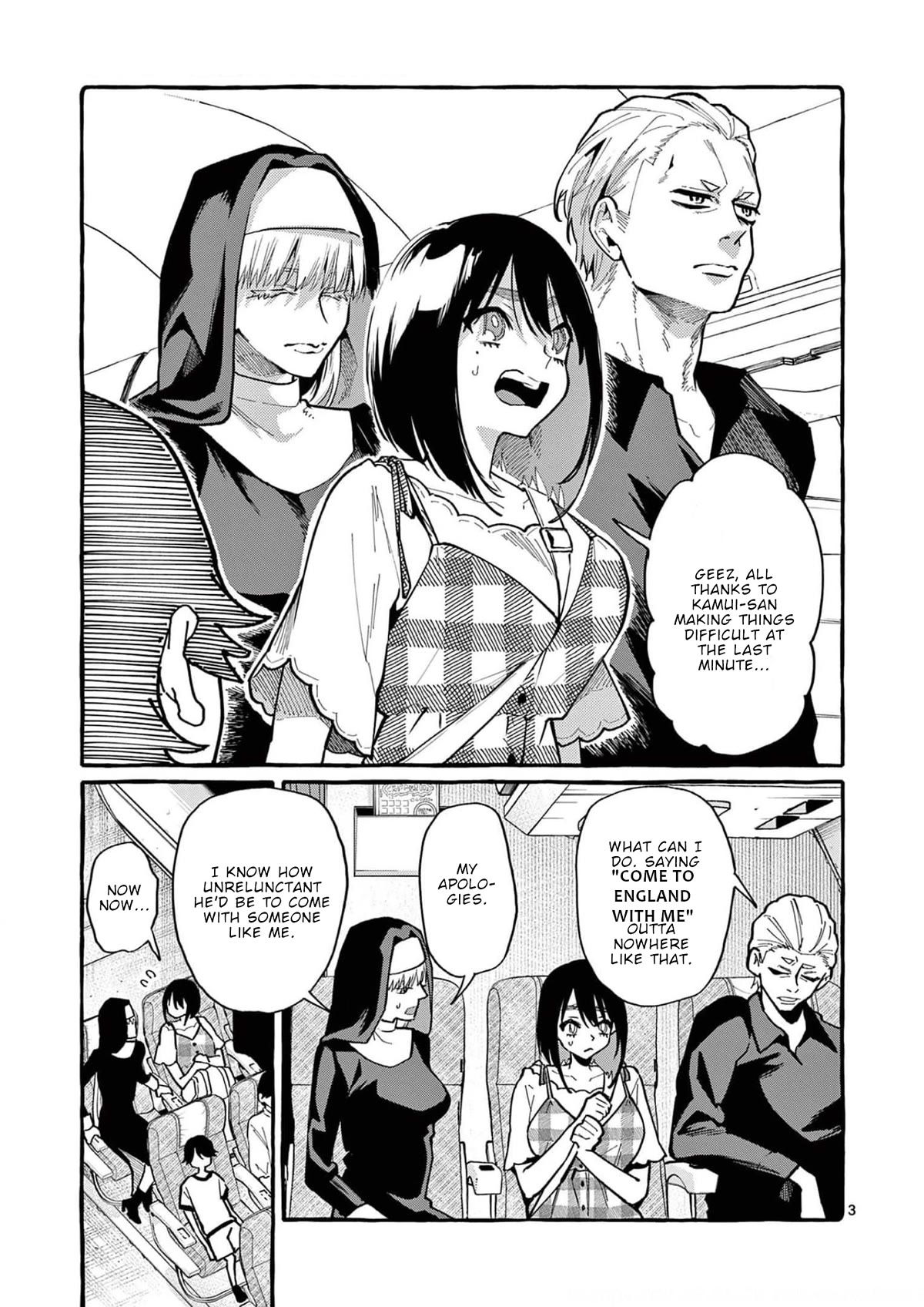 Ushiro no Shoumen Kamui-san chapter 33 page 4