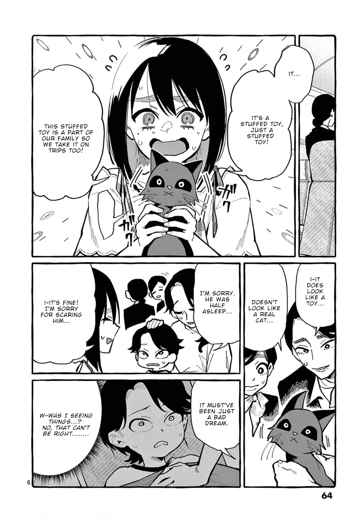 Ushiro no Shoumen Kamui-san chapter 33 page 7