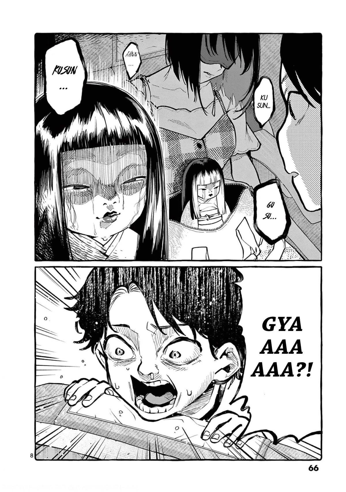 Ushiro no Shoumen Kamui-san chapter 33 page 9