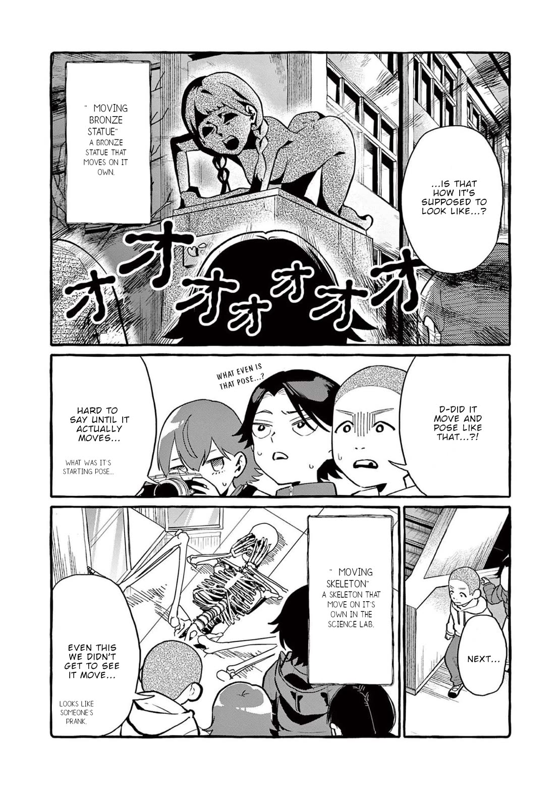 Ushiro no Shoumen Kamui-san chapter 44 page 9