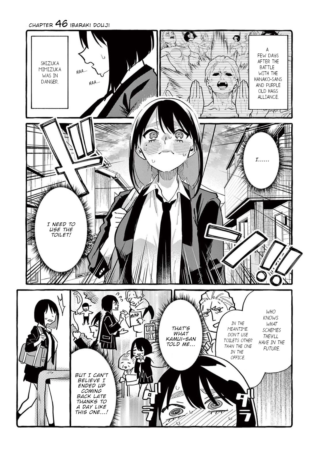 Ushiro no Shoumen Kamui-san chapter 46 page 2