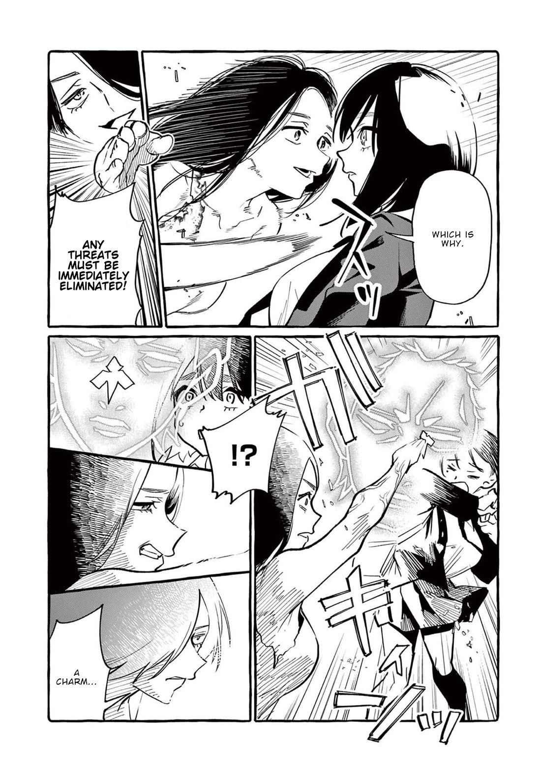 Ushiro no Shoumen Kamui-san chapter 46 page 5