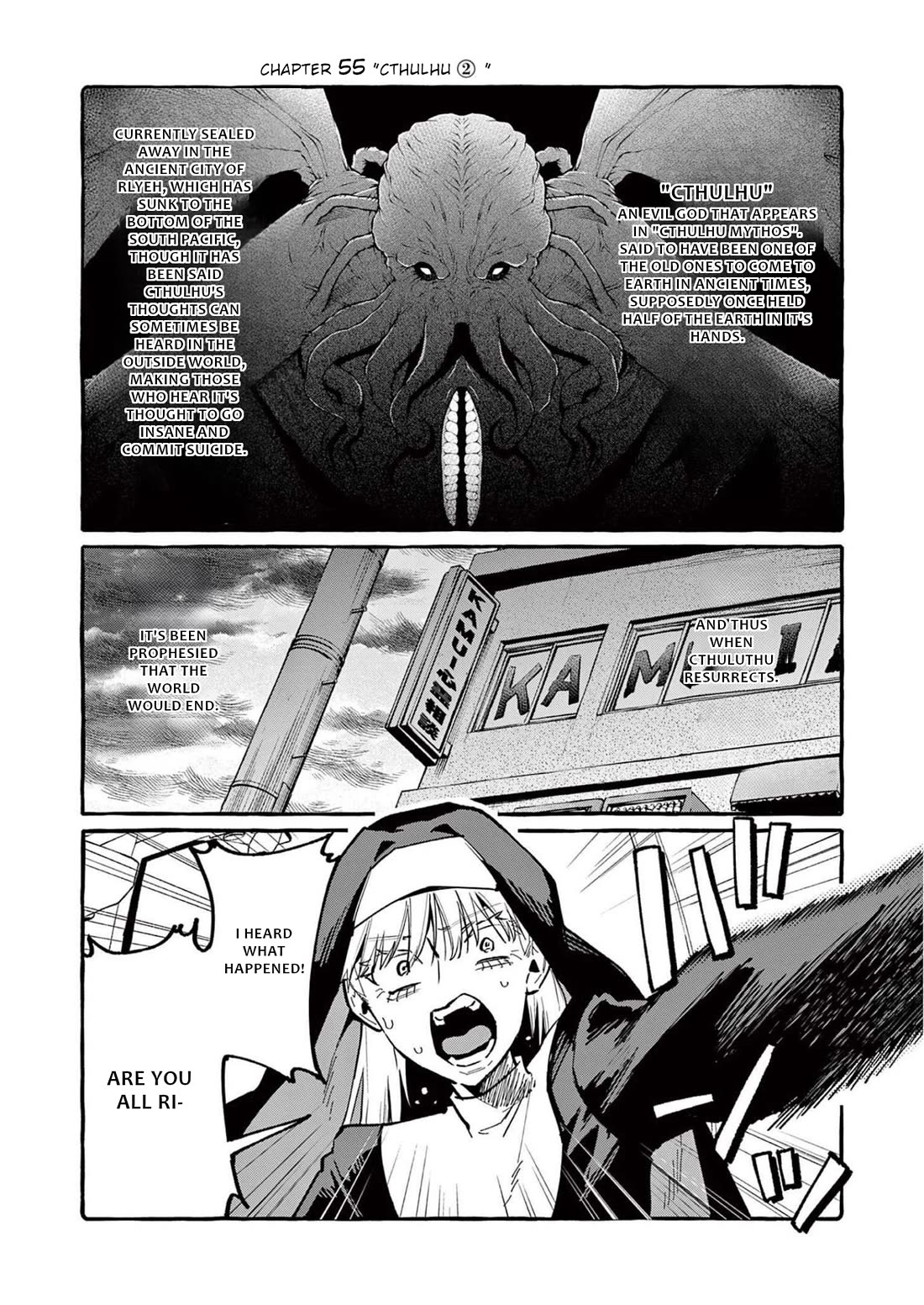 Ushiro no Shoumen Kamui-san chapter 55 page 2