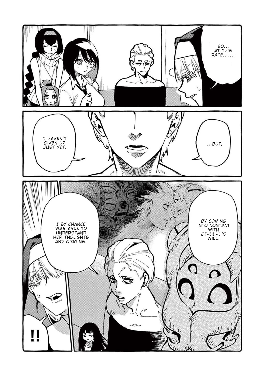 Ushiro no Shoumen Kamui-san chapter 55 page 7