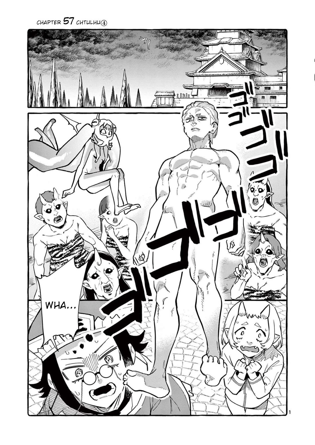 Ushiro no Shoumen Kamui-san chapter 57 page 2