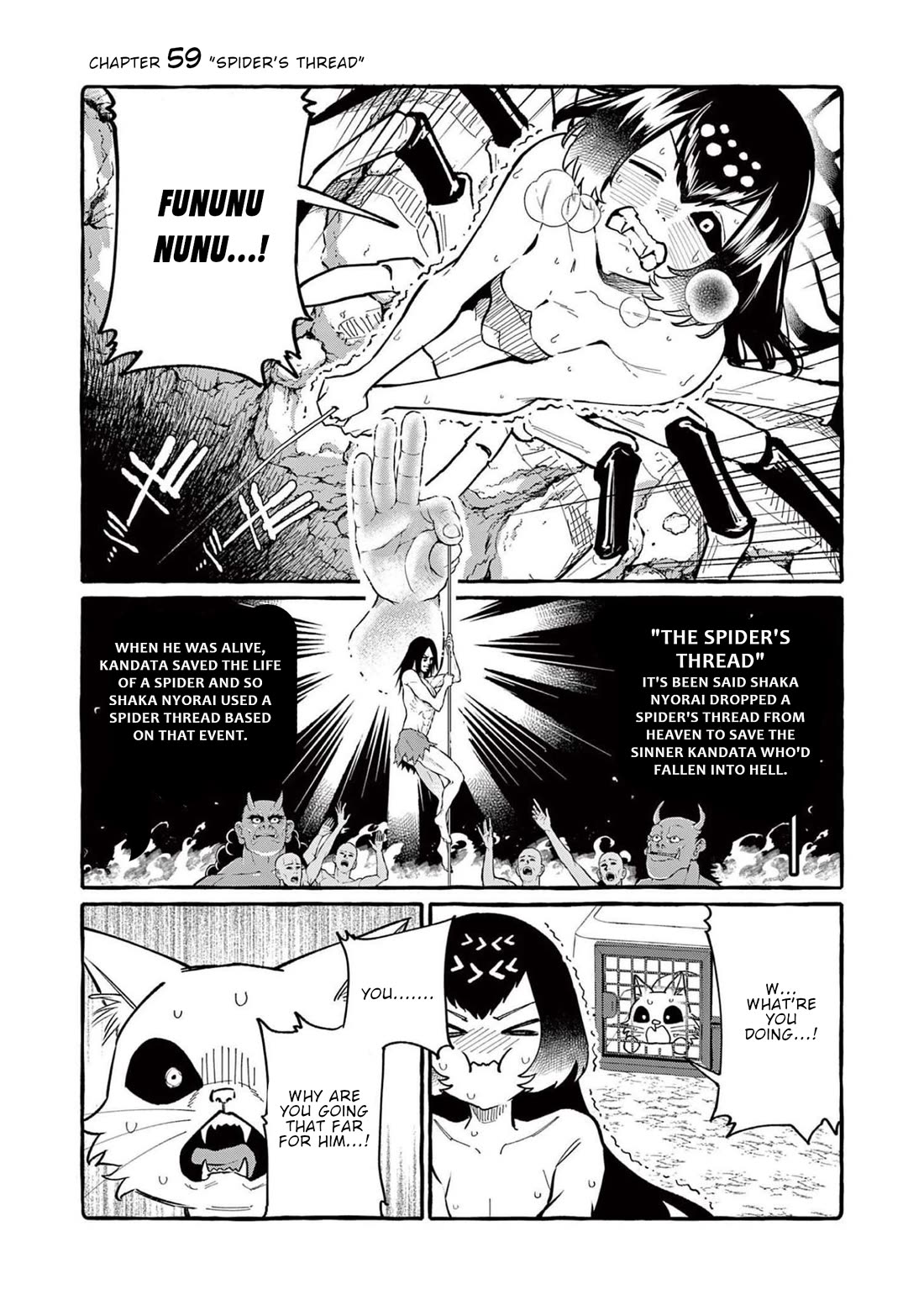 Ushiro no Shoumen Kamui-san chapter 59 page 2