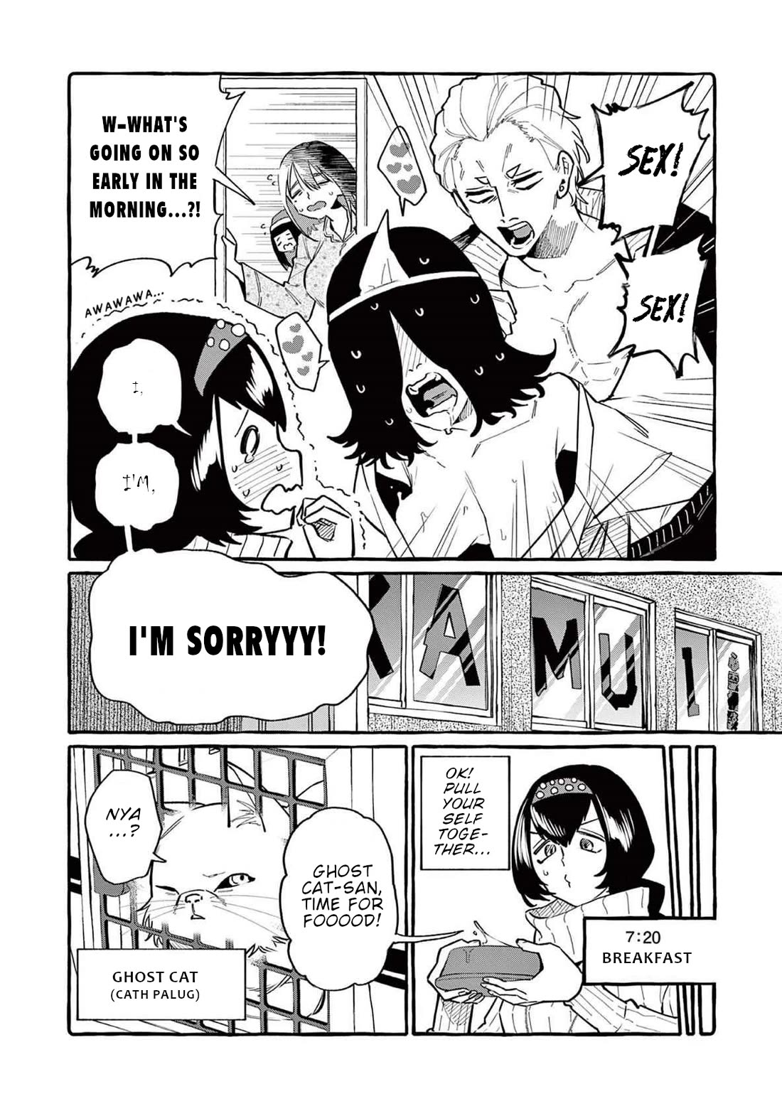 Ushiro no Shoumen Kamui-san chapter 62 page 3