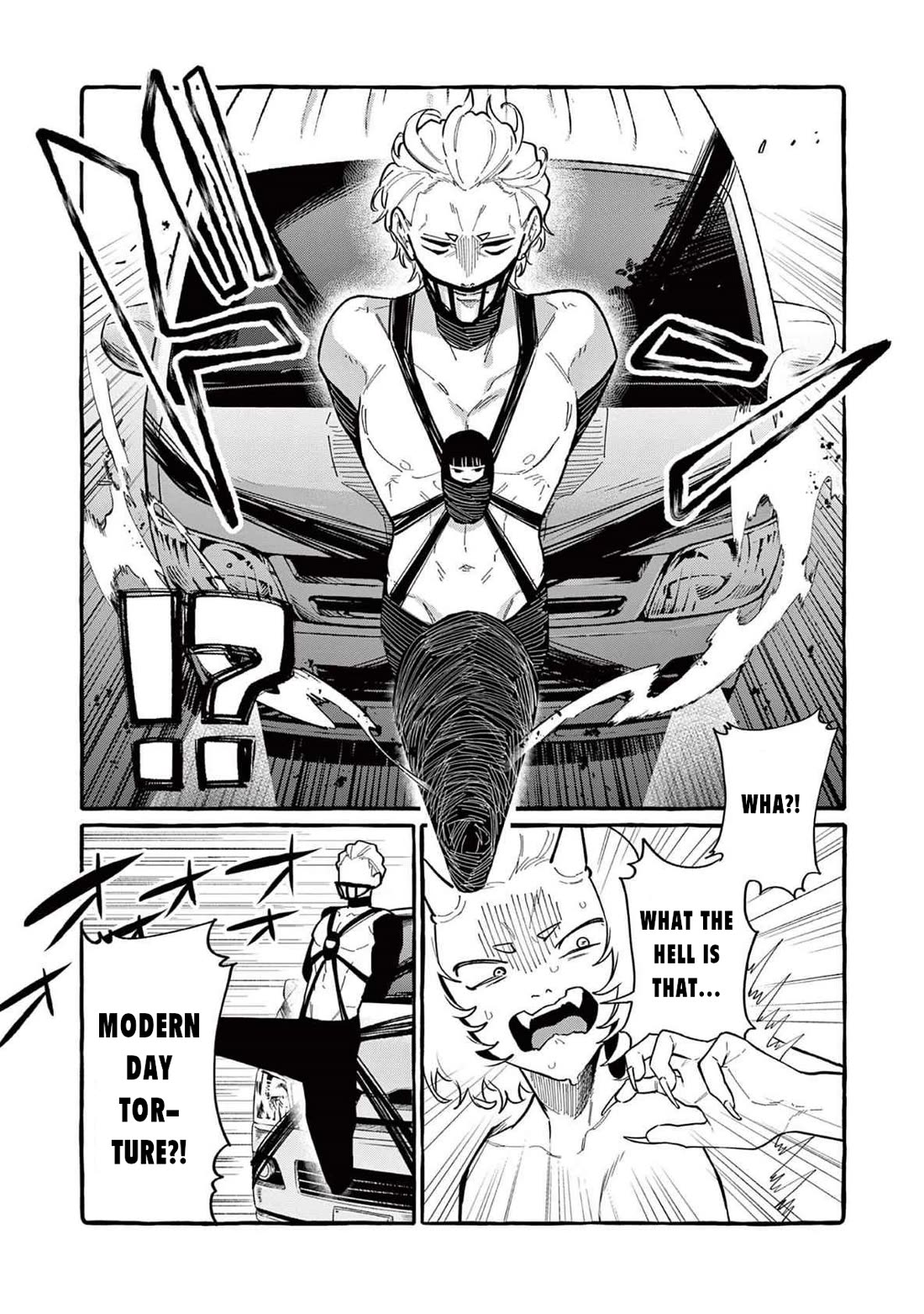 Ushiro no Shoumen Kamui-san chapter 64 page 11