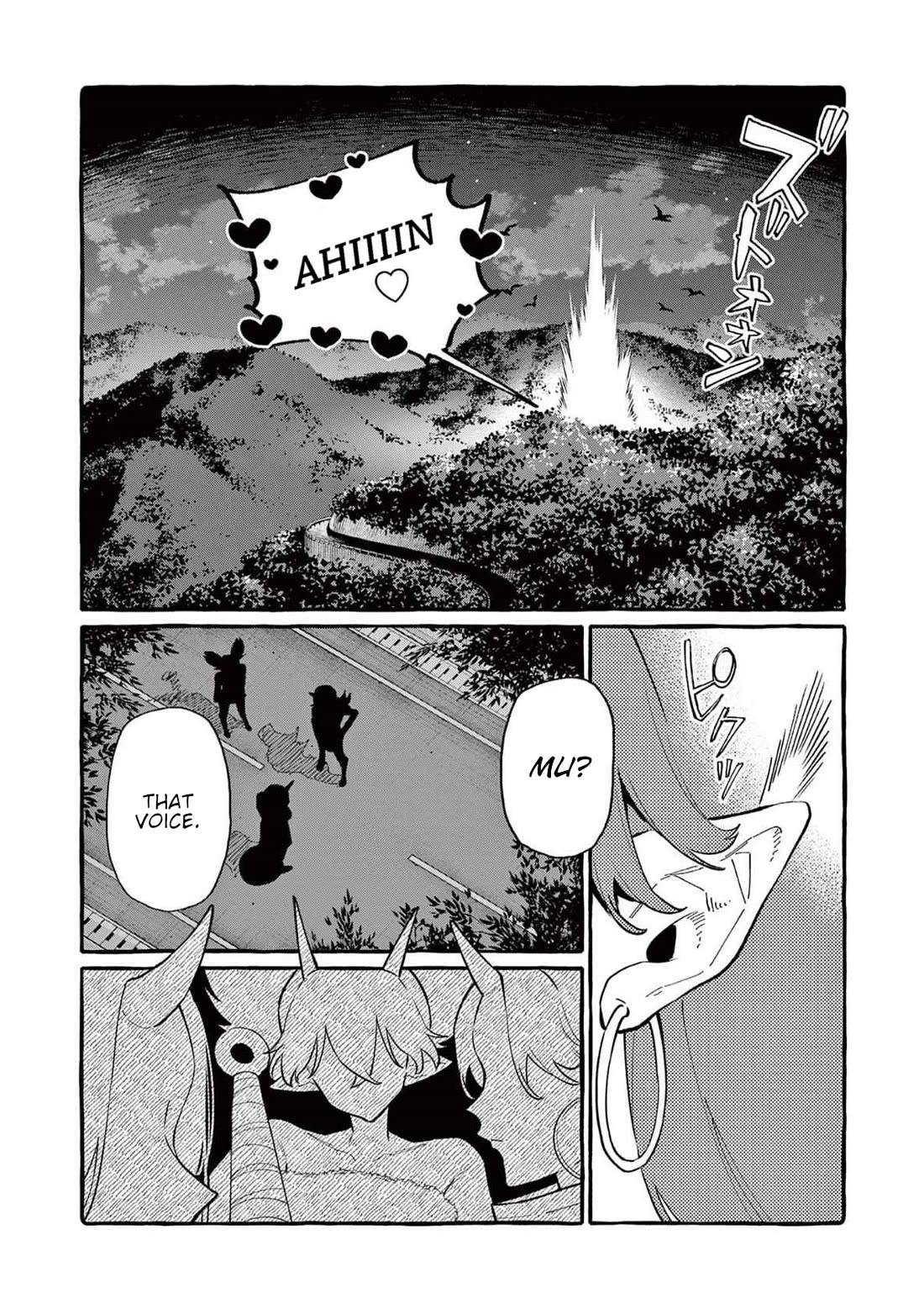 Ushiro no Shoumen Kamui-san chapter 64 page 13