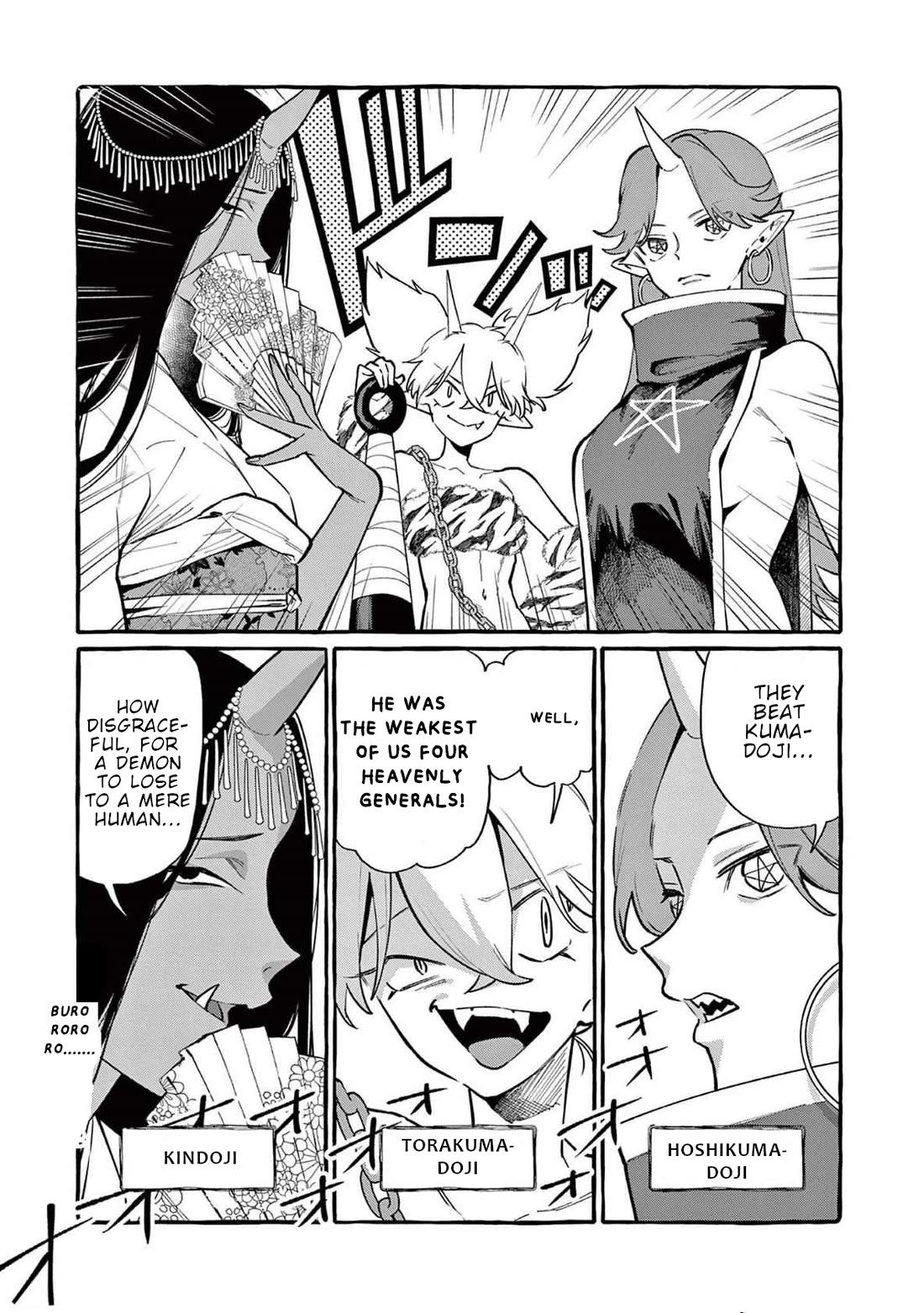 Ushiro no Shoumen Kamui-san chapter 64 page 14