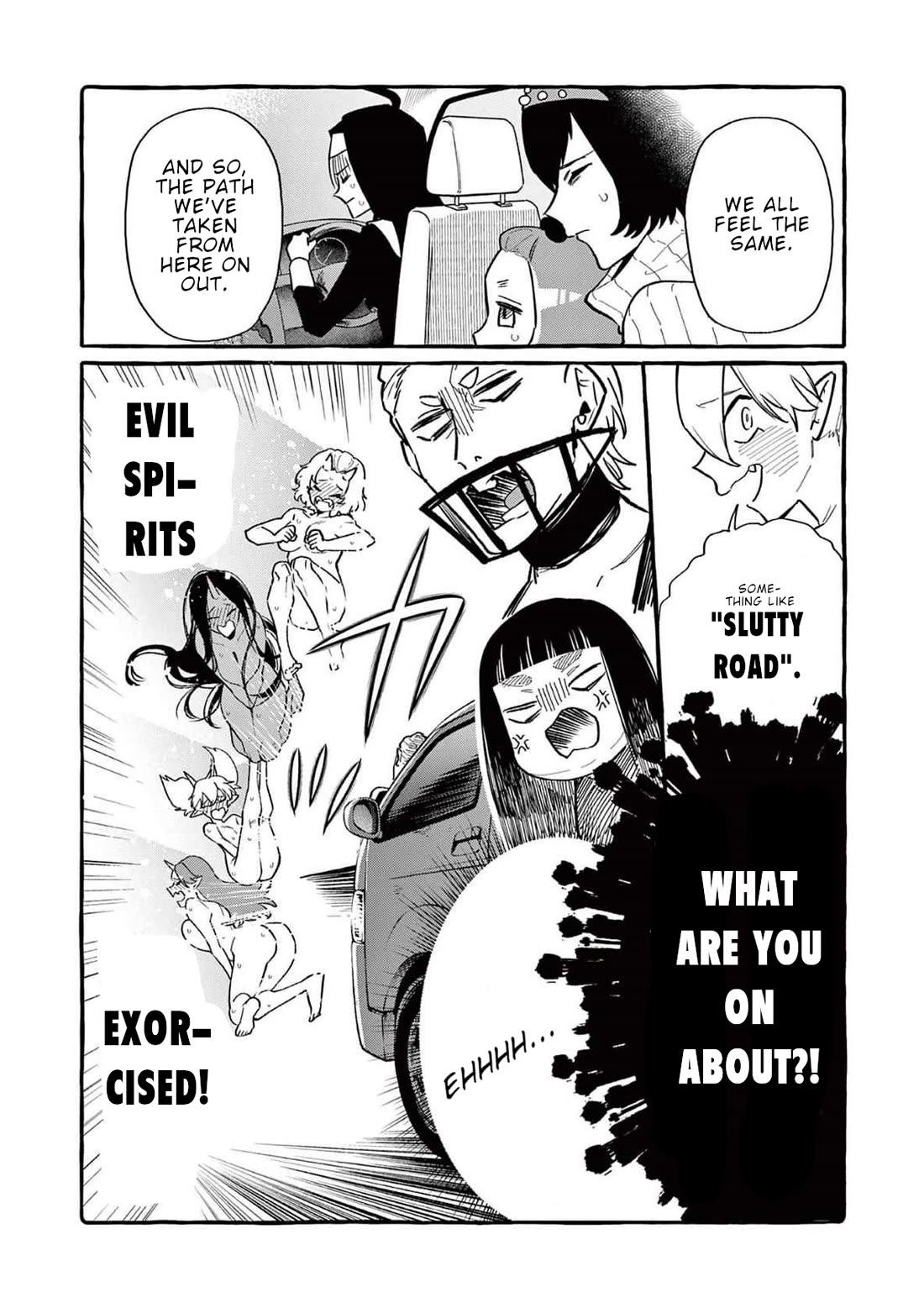 Ushiro no Shoumen Kamui-san chapter 64 page 17