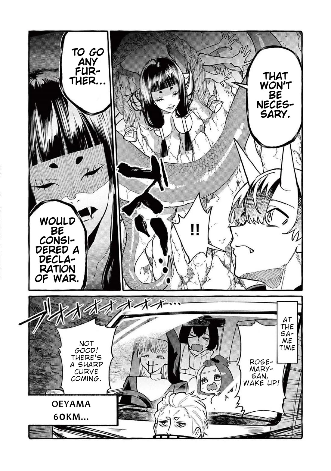 Ushiro no Shoumen Kamui-san chapter 64 page 19