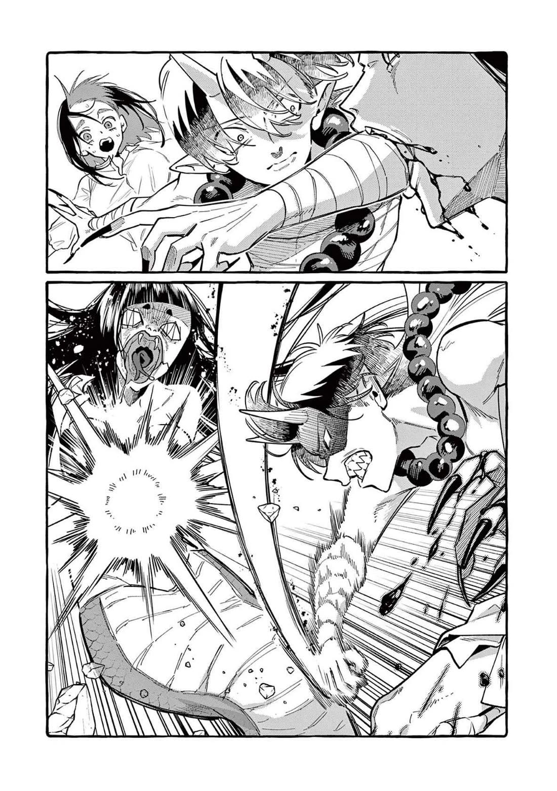 Ushiro no Shoumen Kamui-san chapter 65 page 10