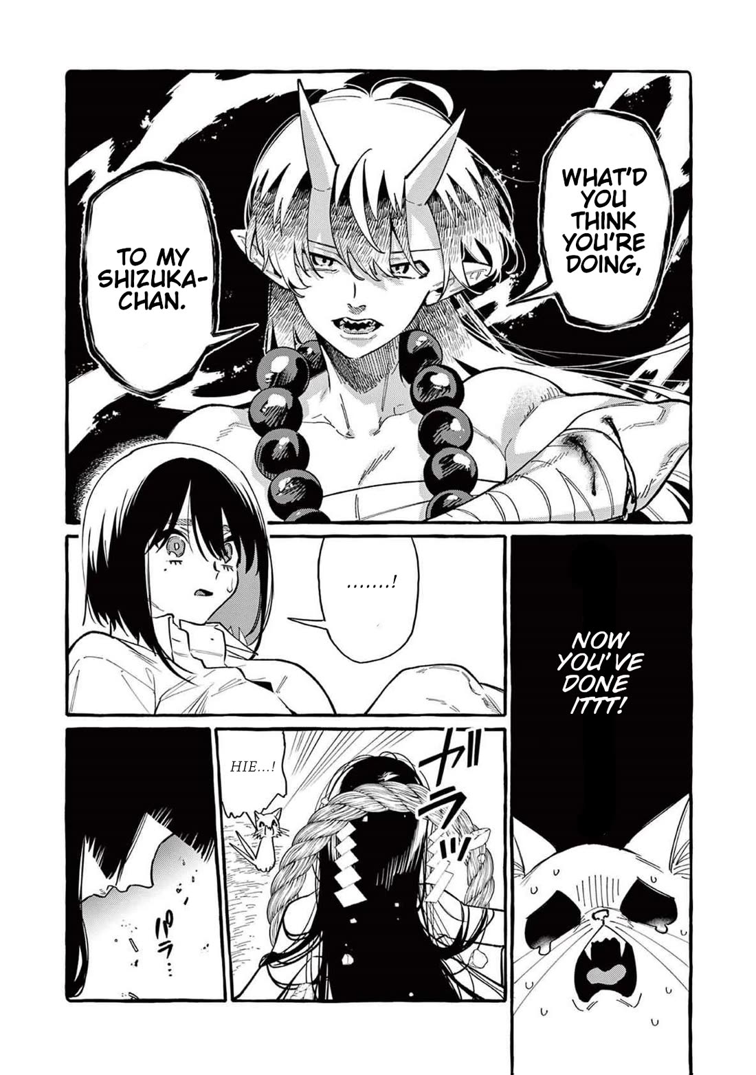 Ushiro no Shoumen Kamui-san chapter 65 page 11