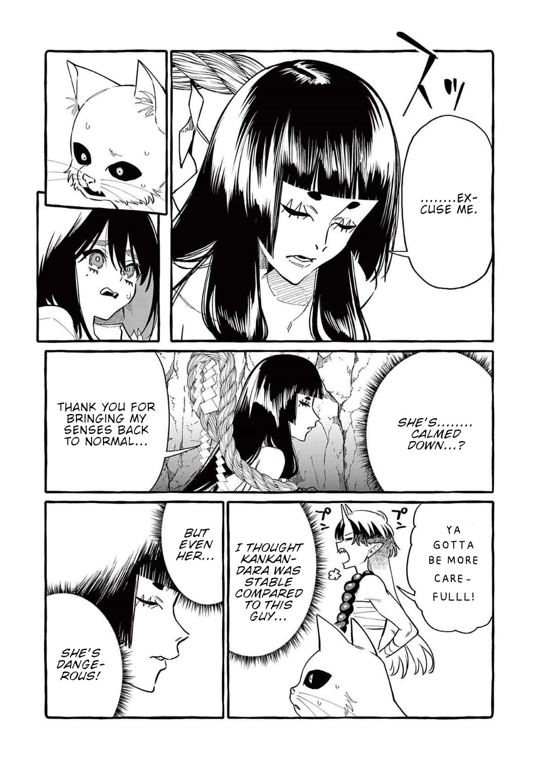 Ushiro no Shoumen Kamui-san chapter 65 page 12